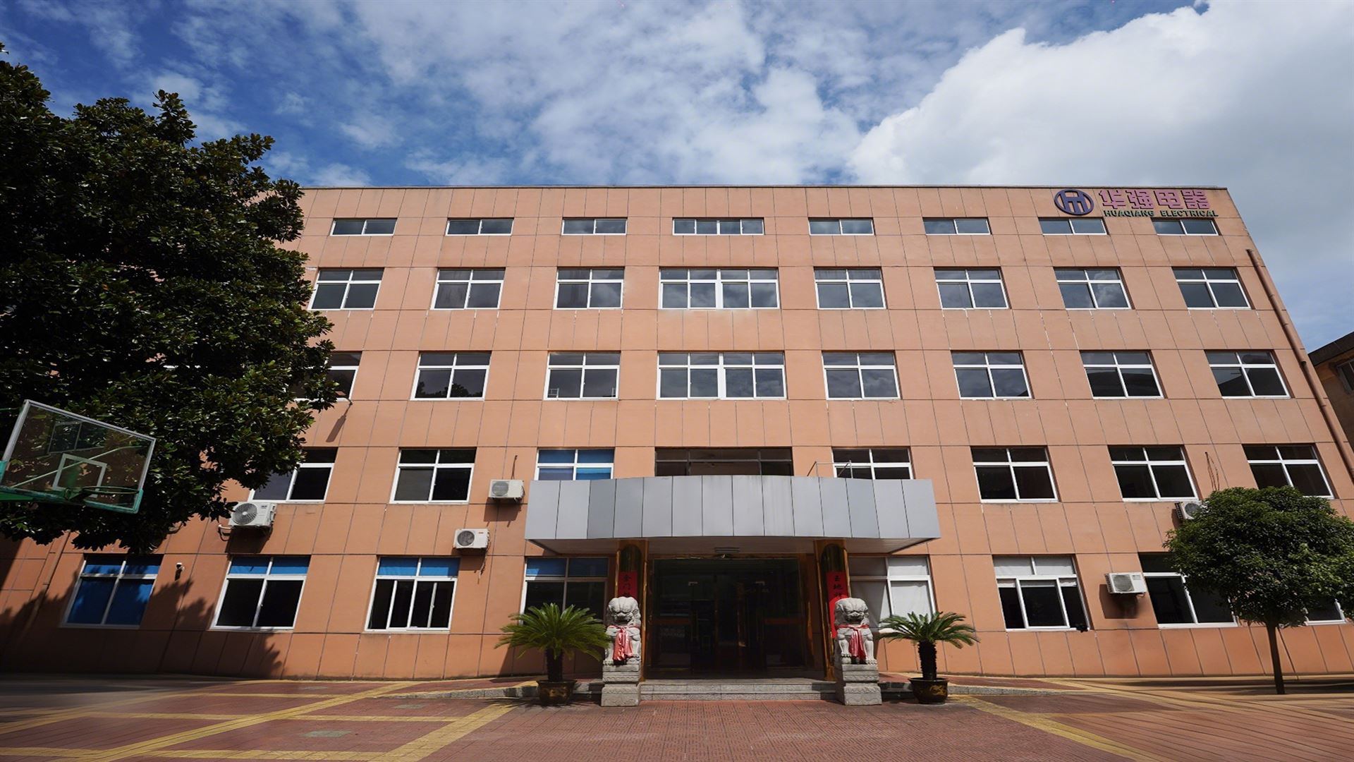 精工铸就品质<br /> 科技驱动未来